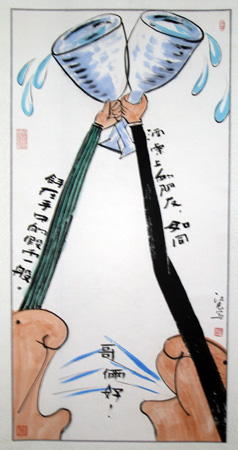热播封面